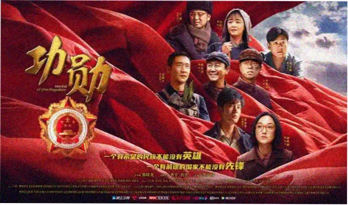 黑兽动漫高清首页横幅