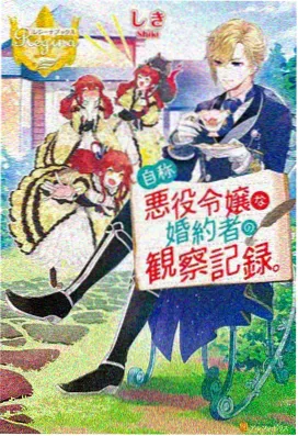 黑兽动漫特别篇