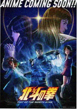 高分热门动漫
