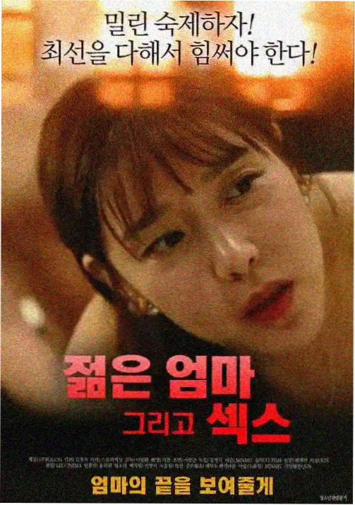 优质小众动漫